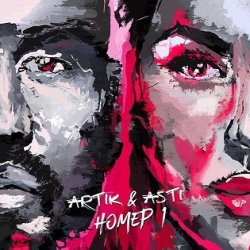 Artik & Asti - Я твоя