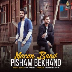 Macan Band - Pisham Bekhand